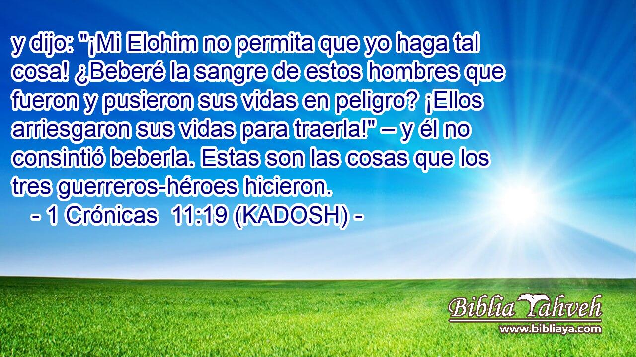  y dijo: 