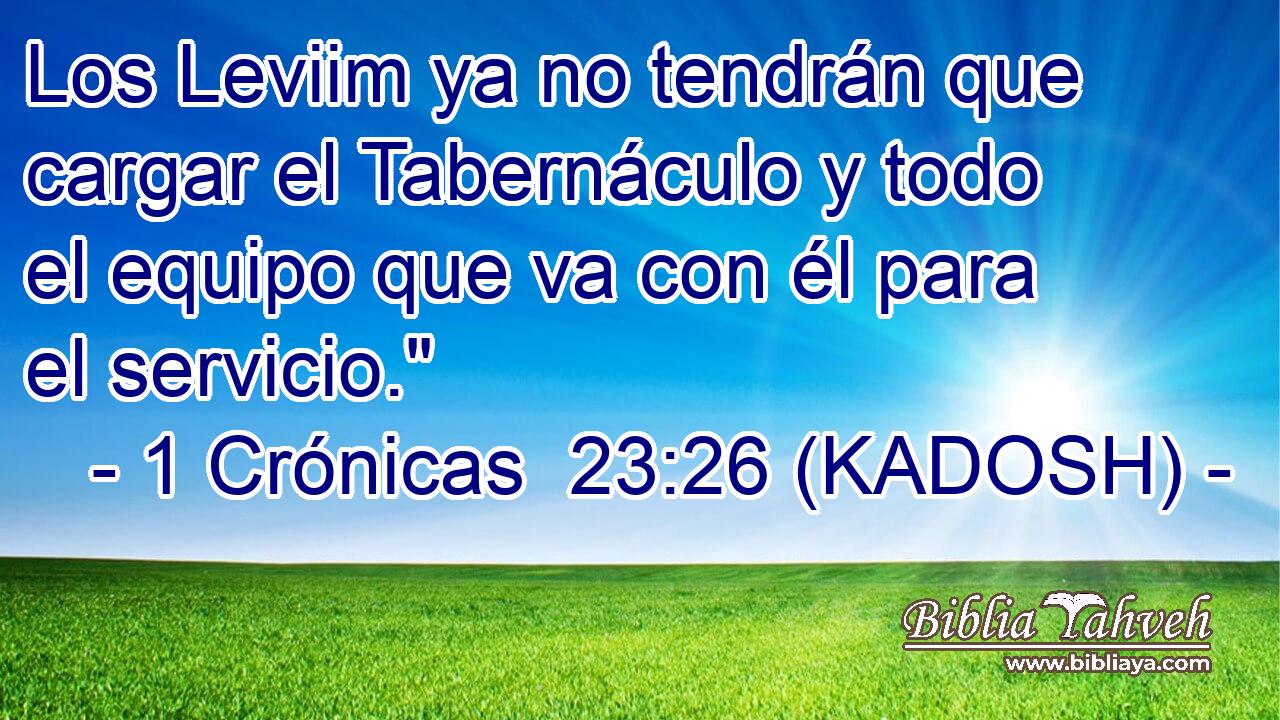  Los Leviim ya no tendrán que cargar el Tabernáculo y todo el equipo que va con él para el servicio.