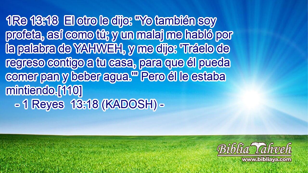  El otro le dijo: 