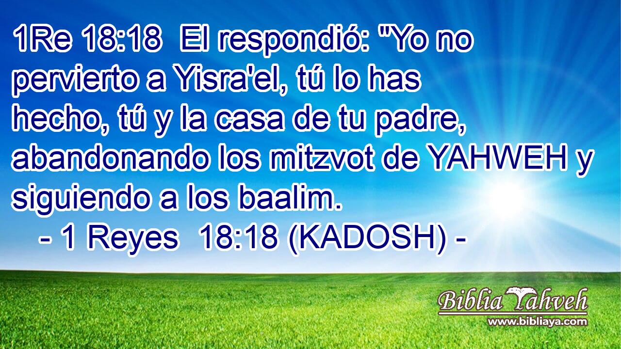  El respondió: 