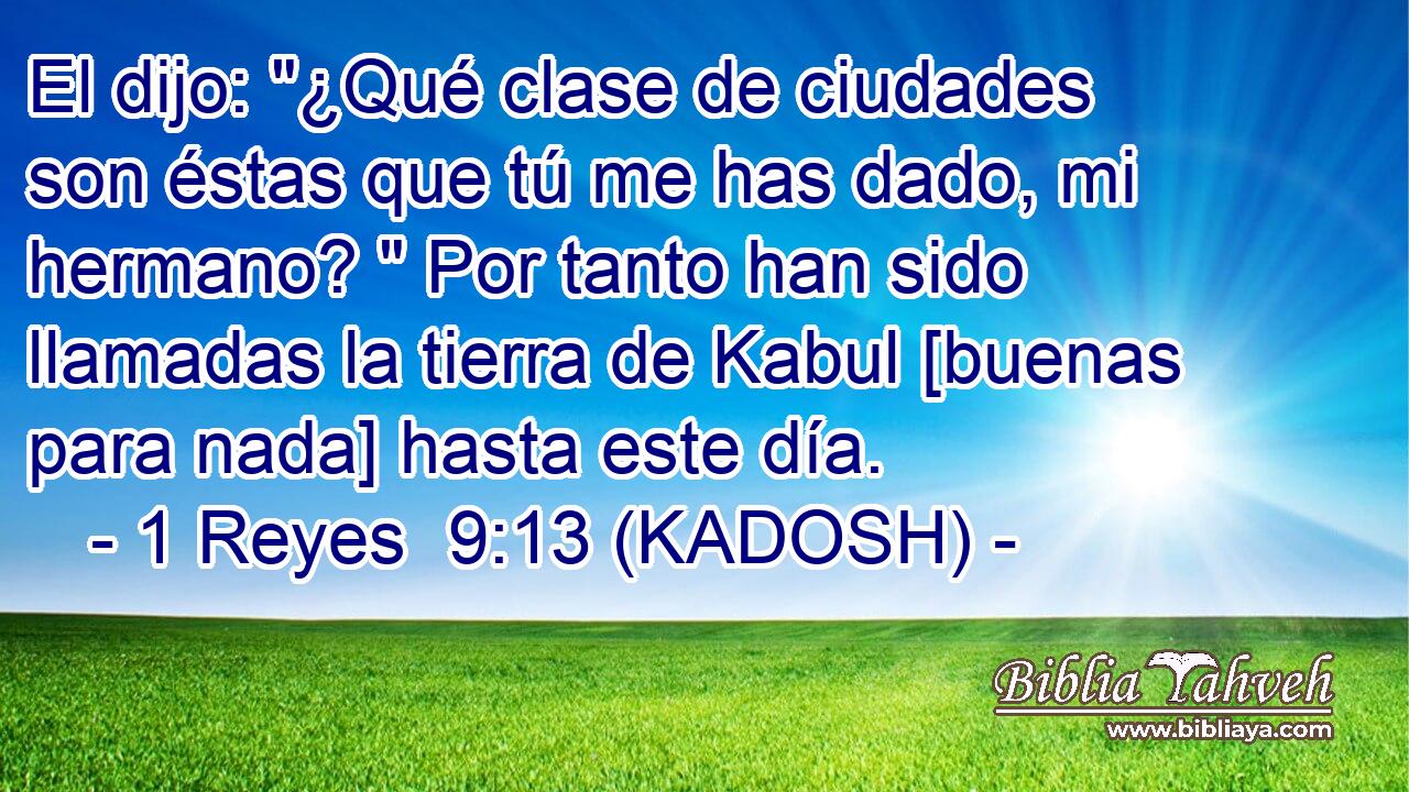  El dijo: 
