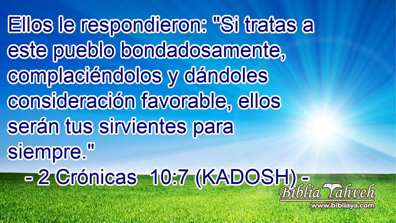  Ellos le respondieron: 