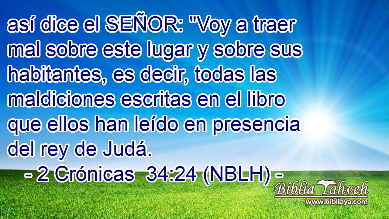  así dice el SEÑOR: 