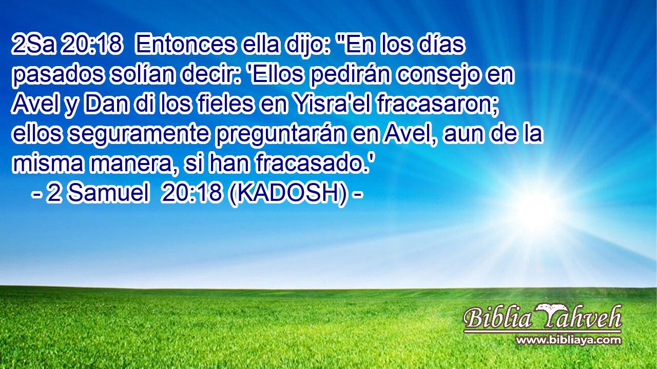  Entonces ella dijo: 