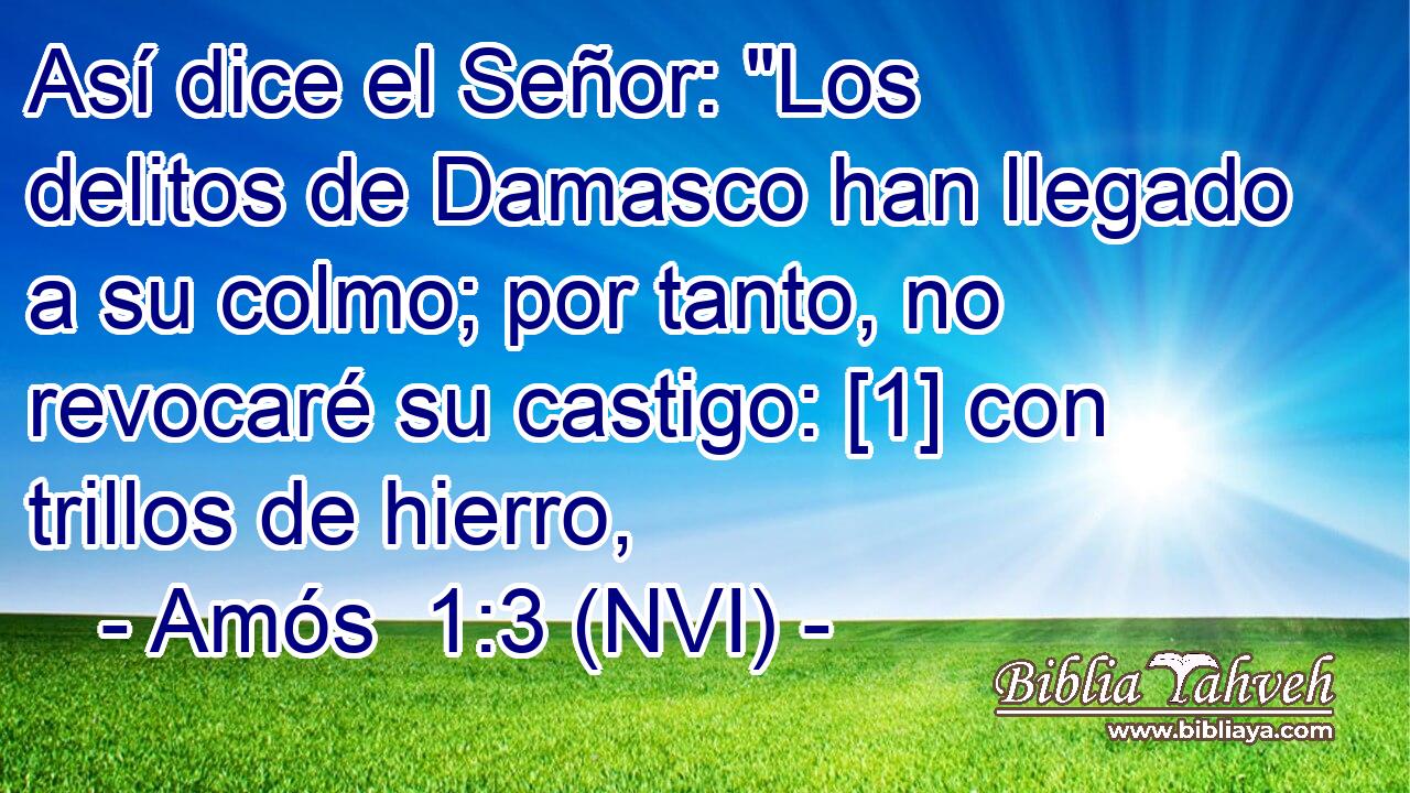  Así dice el Señor: 