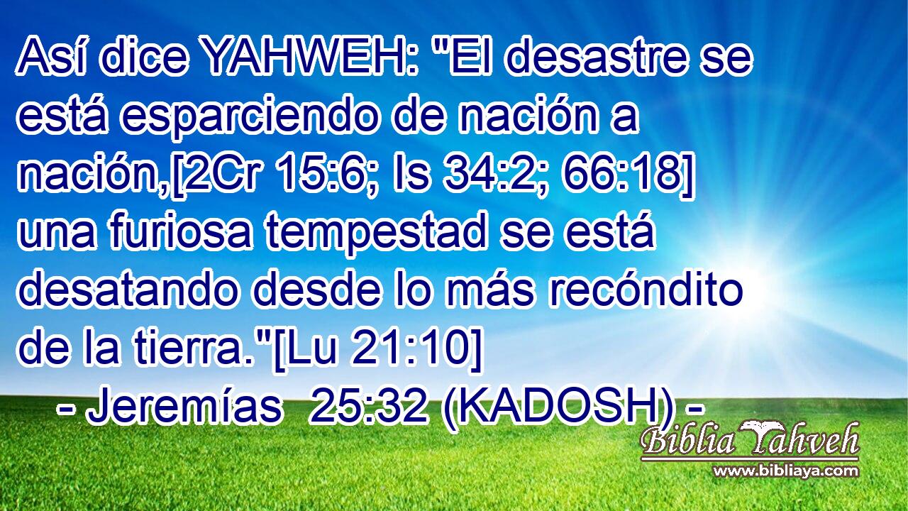 Así dice YAHWEH: 