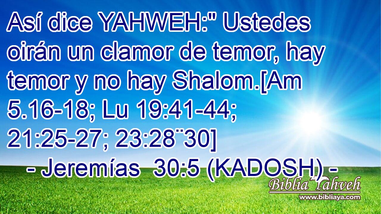  Así dice YAHWEH: