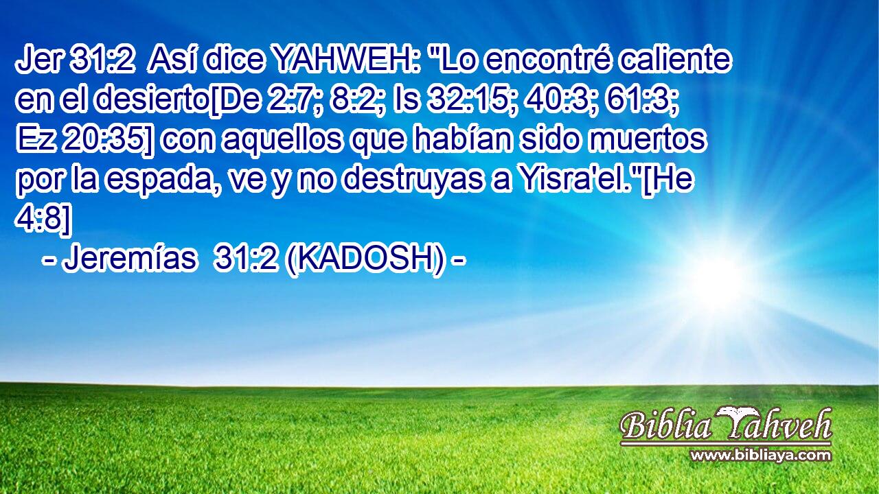  Así dice YAHWEH: 