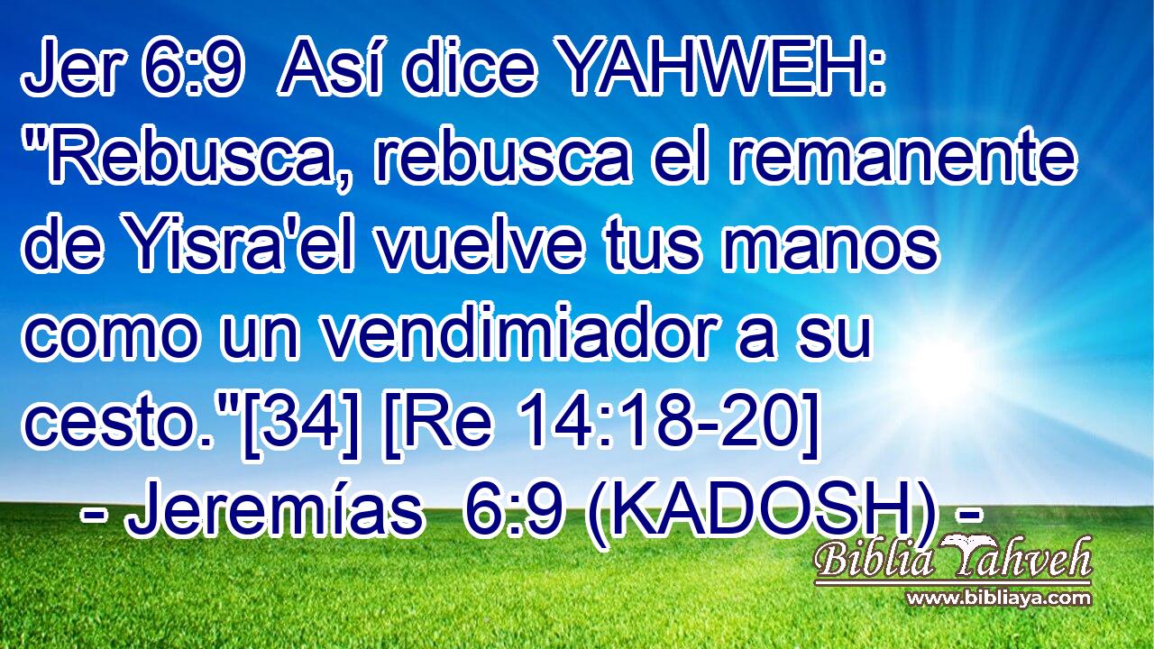  Así dice YAHWEH: 