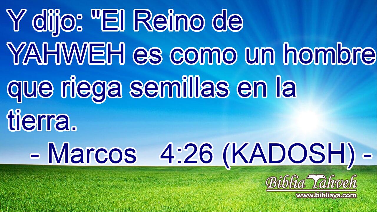  Y dijo: 