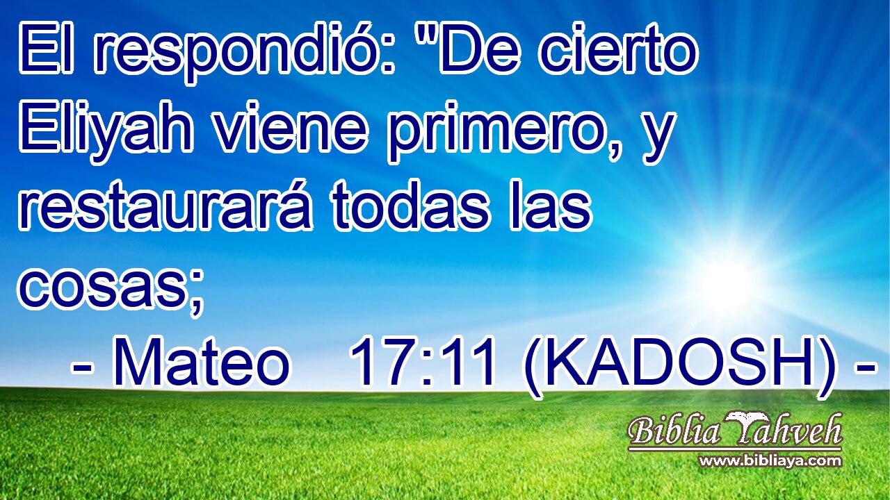  El respondió: 